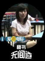 国产小视频毛片