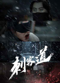 国产小视频毛片